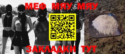 ALPHA PVP Малоярославец