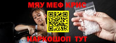 ALPHA PVP Малоярославец