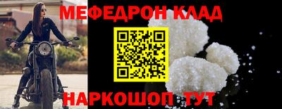ALPHA PVP Малоярославец