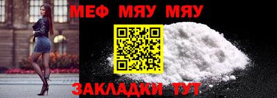 эйфоретик Можга
