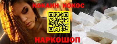 ALPHA PVP Малоярославец