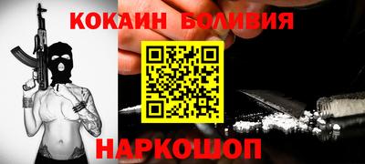 экстази Мариинск