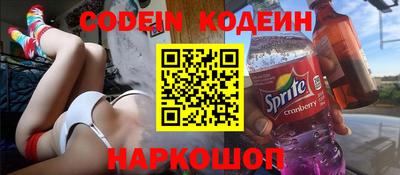 мефедрон мука Малгобек
