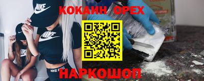 ALPHA PVP Малоярославец