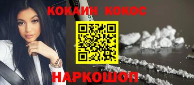 экстази Мариинск