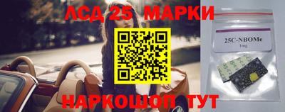мефедрон мука Малгобек