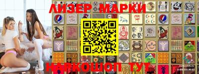 экстази Мариинск