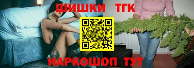 ALPHA PVP Малоярославец