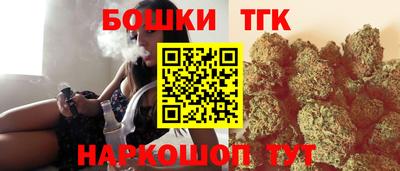 ALPHA PVP Малоярославец