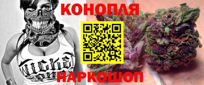 экстази Мариинск