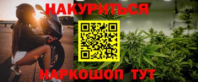 ALPHA PVP Малоярославец