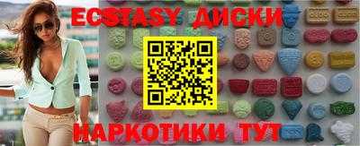 ALPHA PVP Малоярославец