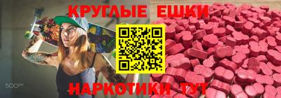 ALPHA PVP Малоярославец