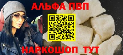 экстази Мариинск