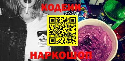 мефедрон мука Малгобек