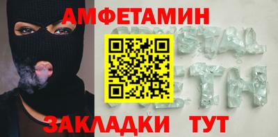 ALPHA PVP Малоярославец