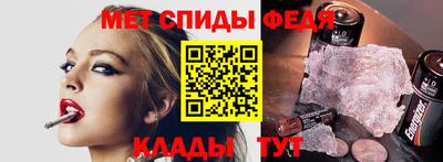 ALPHA PVP Малоярославец