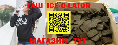 ALPHA PVP Малоярославец
