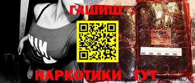 экстази Мариинск