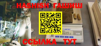 ALPHA PVP Малоярославец