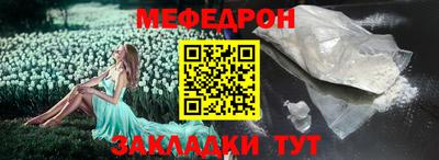 экстази Мариинск