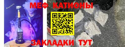 MDMA Premium VHQ Моздок