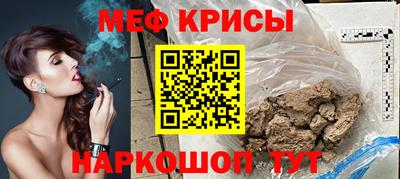 экстази Мариинск