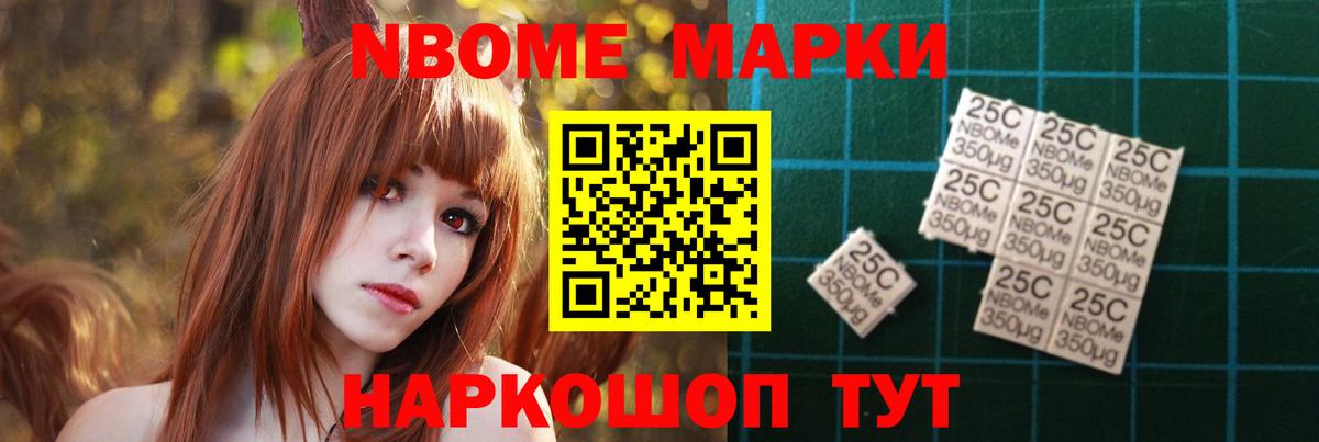 Чехов  ЛСД экстази  ЛСД экстази ecstasy  Вход с VPN  Лсд 25 экстази кислота 