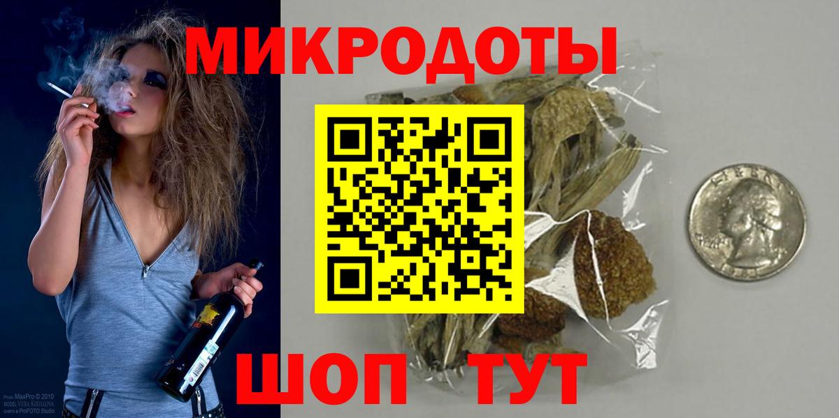 сколько стоит  Псилоцибиновые грибы Psilocybine cubensis  Вход с VPN  Галлюциногенные грибы GOLDEN TEACHER  Чехов 